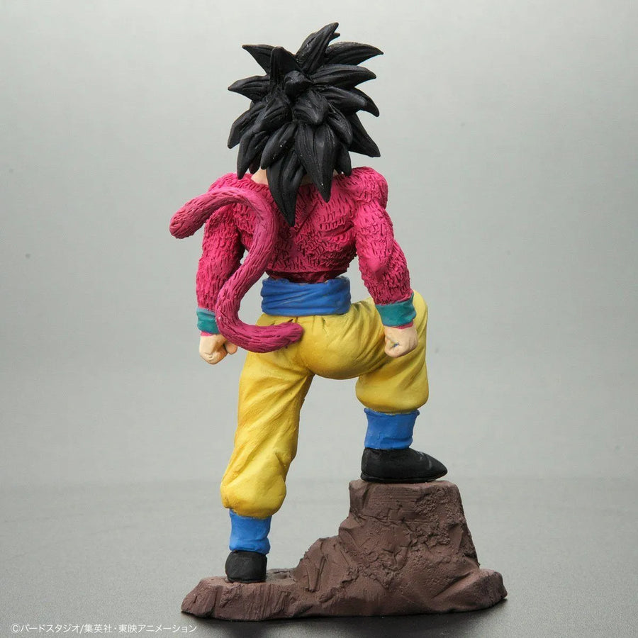 Dragon Ball GT - Oozaru Baby - Son Goku SSJ4 (Bandai, Plex) [Shop Exclusive]ㅤ – Bandai – ActionFigureBrasil