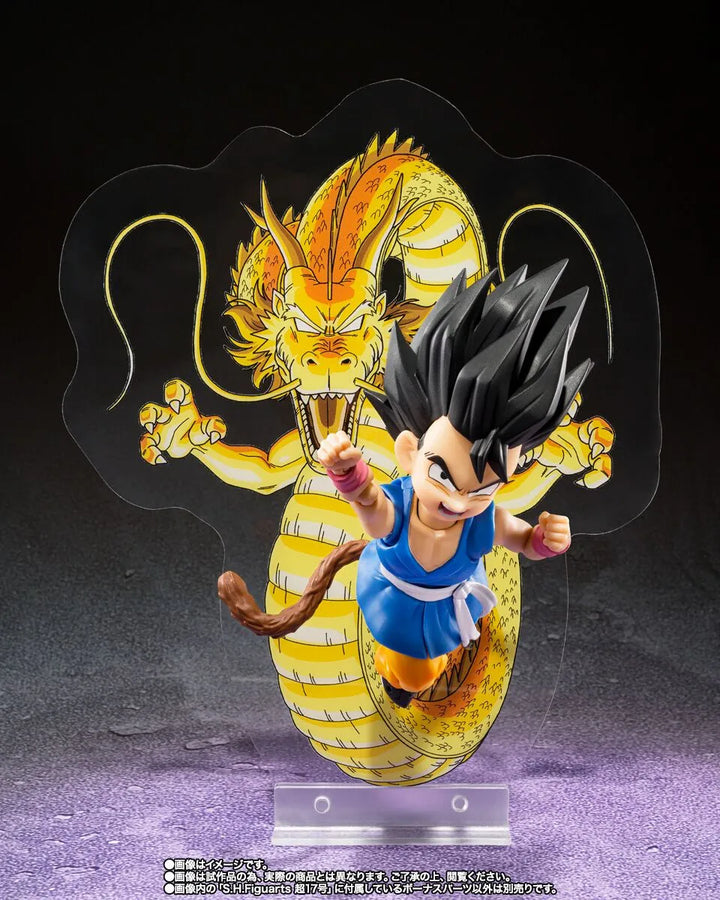Dragon Ball GT - Super Ju-nana Gou - S.H.Figuarts (Bandai Spirits) [Shop Exclusive]ㅤ – Bandai Spirits – ActionFigureBrasil