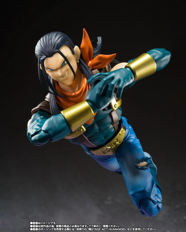 Dragon Ball GT - Super Ju-nana Gou - S.H.Figuarts (Bandai Spirits) [Shop Exclusive]ㅤ – Bandai Spirits – ActionFigureBrasil