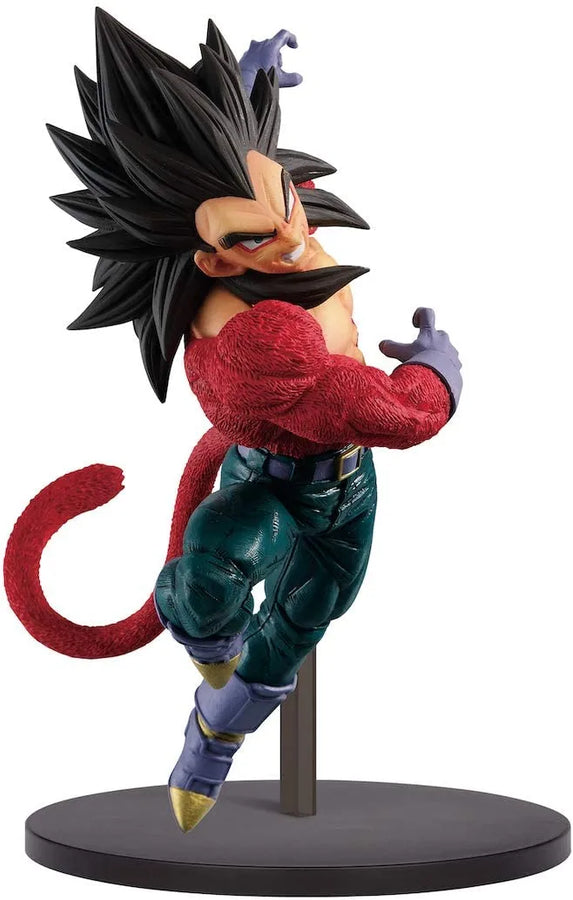 Dragon Ball GT - Vegeta SSJ4 - Choujin Giga (Bandai Spirits)ㅤ – Bandai Spirits – ActionFigure Brasil