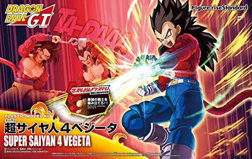 Dragon Ball GT - Vegeta SSJ4 - Figure-rise Standard (Bandai)ㅤ – Bandai – ActionFigureBrasil