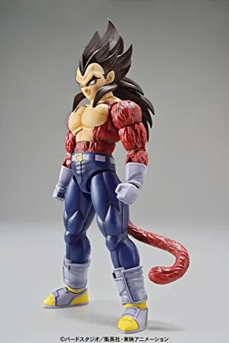 Dragon Ball GT - Vegeta SSJ4 - Figure-rise Standard (Bandai)ㅤ – Bandai – ActionFigureBrasil
