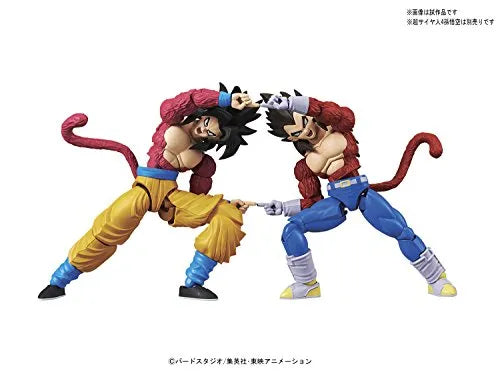 Dragon Ball GT - Vegeta SSJ4 - Figure-rise Standard (Bandai)ㅤ – Bandai – ActionFigureBrasil