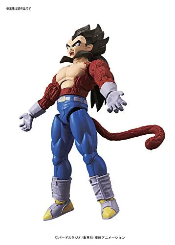 Dragon Ball GT - Vegeta SSJ4 - Figure-rise Standard (Bandai)ㅤ – Bandai – ActionFigureBrasil