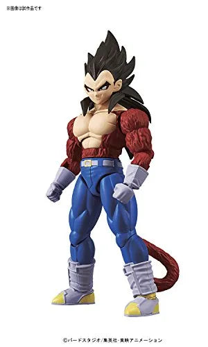 Dragon Ball GT - Vegeta SSJ4 - Figure-rise Standard (Bandai)ㅤ – Bandai – ActionFigureBrasil