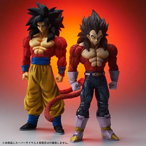 Dragon Ball GT - Vegeta SSJ4 - Gigantic Series (X-Plus, Plex)ㅤ – PLEX – ActionFigureBrasil