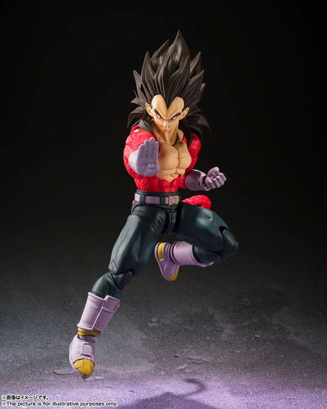 Dragon Ball GT - Vegeta SSJ4 - S.H.Figuarts (Bandai Spirits)ㅤ – Bandai Spirits – ActionFigureBrasil