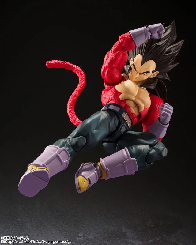 Dragon Ball GT - Vegeta SSJ4 - S.H.Figuarts (Bandai Spirits)ㅤ – Bandai Spirits – ActionFigureBrasil