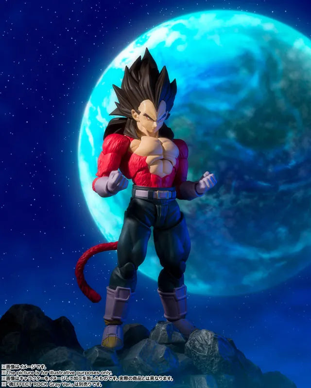 Dragon Ball GT - Vegeta SSJ4 - S.H.Figuarts (Bandai Spirits)ㅤ – Bandai Spirits – ActionFigureBrasil