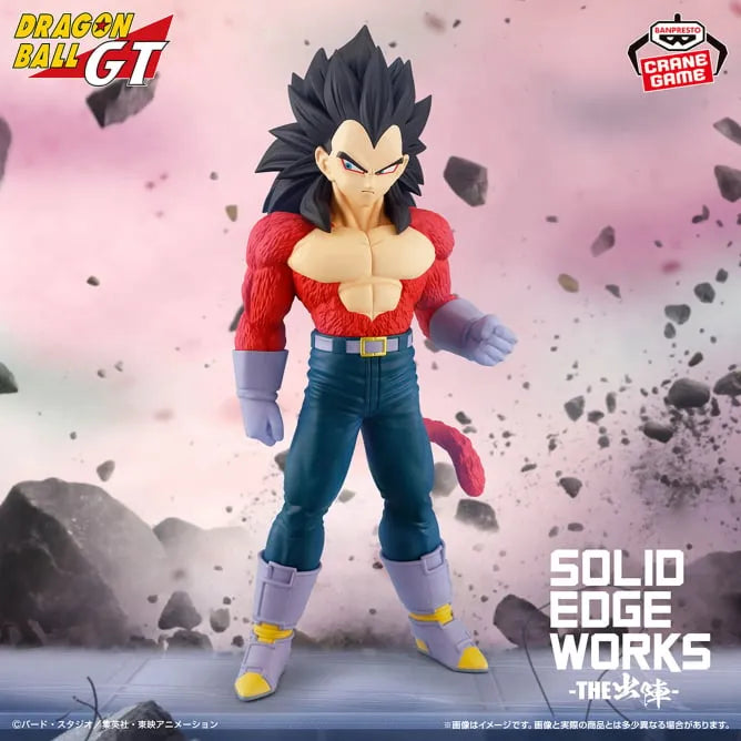 Dragon Ball GT - Vegeta SSJ4 - Solid Edge Works - The Departure (Bandai Spirits)ㅤ – Bandai Spirits – ActionFigureBrasil