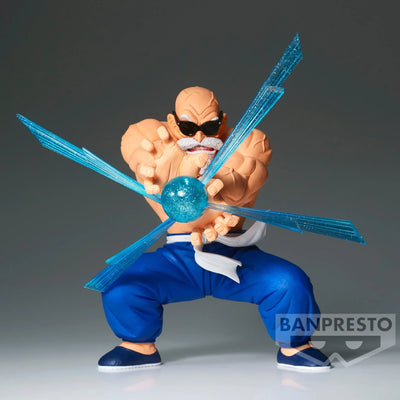 Dragon Ball - Muten Roshi - GxMateria (Bandai Spirits)ㅤ – Bandai Spirits – ActionFigureBrasil — acessórios