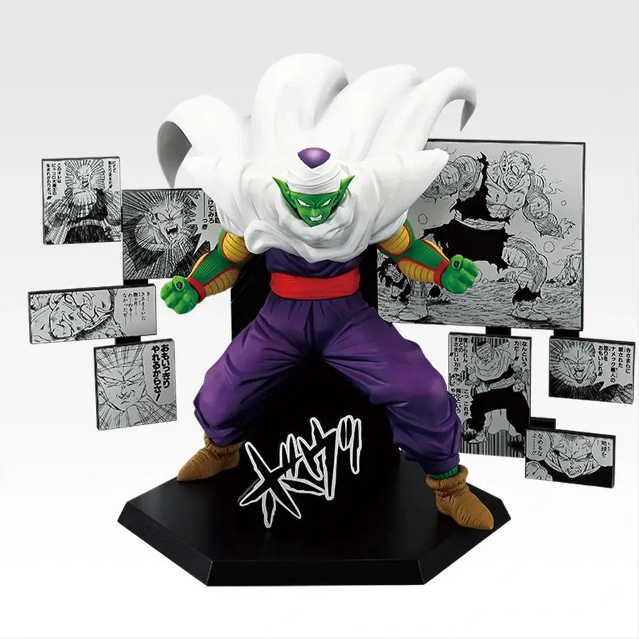 Dragon Ball - Piccolo - Ichiban Kuji - Ichiban Kuji Dragon Ball 40th ~Sono Ni~ (D Prize) (Bandai Spirits)ㅤ – Bandai Spirits – ActionFigureBrasil