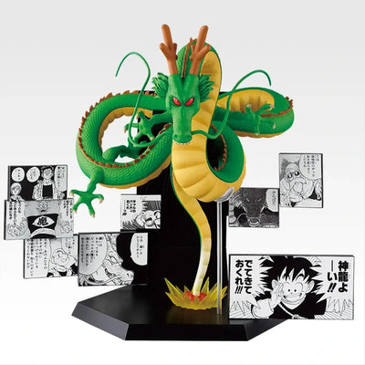 Dragon Ball - Shenron - Ichiban Kuji - Ichiban Kuji Dragon Ball 40th ~Sono Ni~ (Last One Prize) (Bandai Spirits)ㅤ – Bandai Spirits – ActionFigureBrasil
