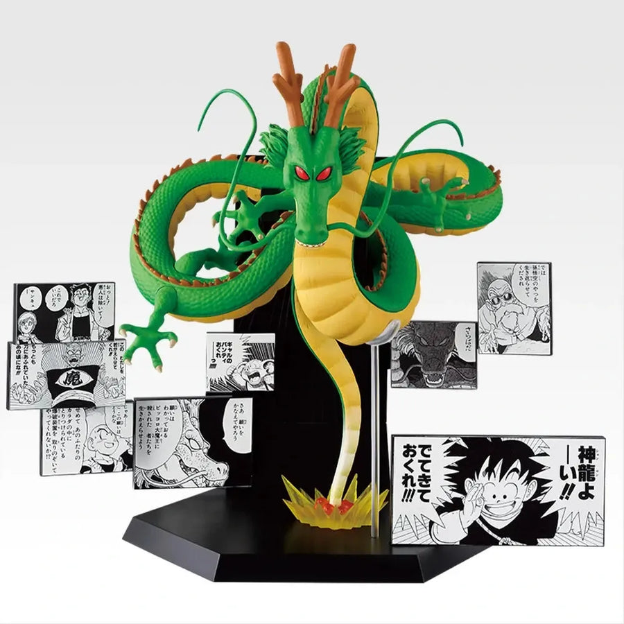 Dragon Ball - Shenron - Ichiban Kuji - Ichiban Kuji Dragon Ball 40th ~Sono Ni~ (Last One Prize) (Bandai Spirits)ㅤ – Bandai Spirits – ActionFigureBrasil