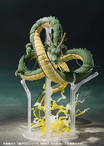 Dragon Ball - Shenron - S.H.Figuarts (Bandai)ㅤ – Bandai – ActionFigureBrasil