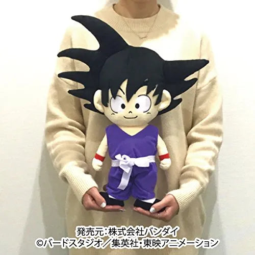 Dragon Ball - Son Goku -Boyhood- Plushㅤ – Bandai – ActionFigureBrasil