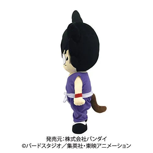 Dragon Ball - Son Goku -Boyhood- Plushㅤ – Bandai – ActionFigureBrasil