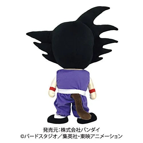 Dragon Ball - Son Goku -Boyhood- Plushㅤ – Bandai – ActionFigureBrasil