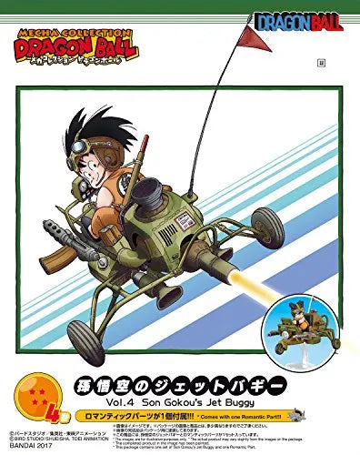 Dragon Ball - Son Goku - Mecha Colle - Mecha Collection Dragon Ball Vol.4 - Son Gokou's Jet Buggy (Bandai)ㅤ – Bandai – ActionFigureBrasil — ambientada