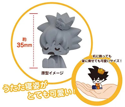 Dragon Ball - Son Goku - Utatane - Weekly Shonen Jump 50th Anniversary Jump All Stars Utatane Collection (Plex)ㅤ – PLEX – ActionFigureBrasil — detalhe do produto