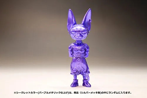 Dragon Ball Super - Beerus - Chogokin no Katamari - Chogokin no Katamari Dragon Ball DZ-11 (Bandai)ㅤ – Bandai – ActionFigureBrasil