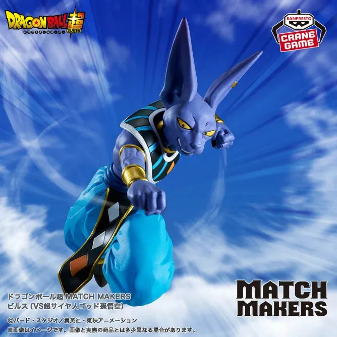 Dragon Ball Super - Beerus - Match Makers (Bandai Spirits)ㅤ – Bandai Spirits – ActionFigureBrasil