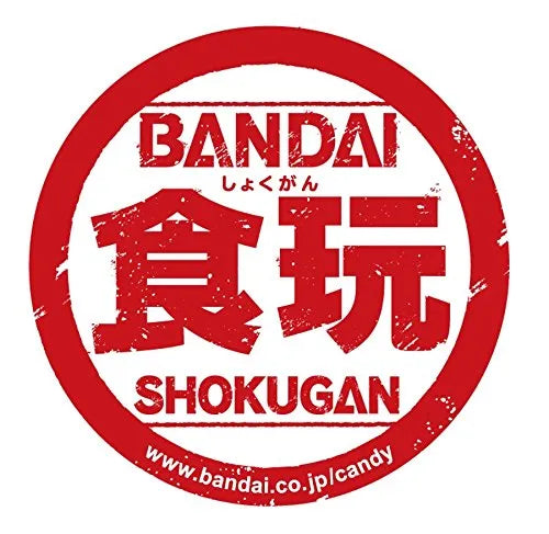 Dragon Ball Super Broly - Broly SSJ - Bandai Shokugan - Candy Toy - Dragon Ball Adverge - Dragon Ball Adverge 9 (Bandai)ㅤ – Bandai – ActionFigureBrasil