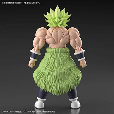 Dragon Ball Super Broly - Broly SSJ - Figure-rise Standard - Full Power (Bandai)ㅤ – Bandai – ActionFigureBrasil — close
