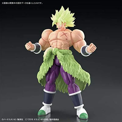 Dragon Ball Super Broly - Broly SSJ - Figure-rise Standard - Full Power (Bandai)ㅤ – Bandai – ActionFigureBrasil — embalagem