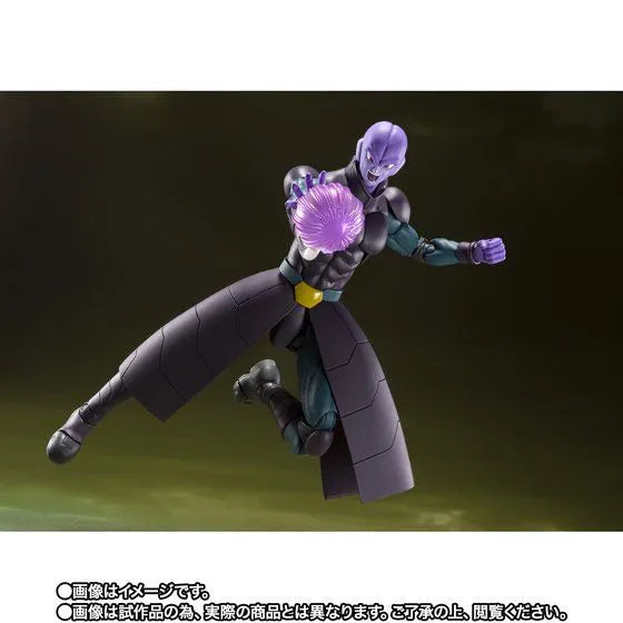 Dragon Ball Super - Hit - S.H.Figuarts (Bandai Spirits) [Shop Exclusive]ㅤ – Bandai Spirits – ActionFigureBrasil