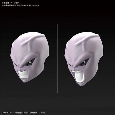 Dragon Ball Super - Jiren - Figure-rise Standard (Bandai Spirits)ㅤ – Bandai Spirits – ActionFigureBrasil — detalhe do produto