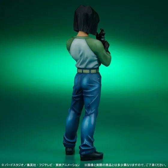 Dragon Ball Super - Ju-nana Gou (Android 17) - Zen-Oh - Gigantic Series (Plex) [Shop Exclusive]ㅤ – PLEX – ActionFigureBrasil