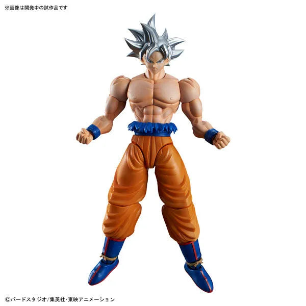 Dragon Ball Super - Son Goku Migatte no Goku'i - Figure - rise Standard ...