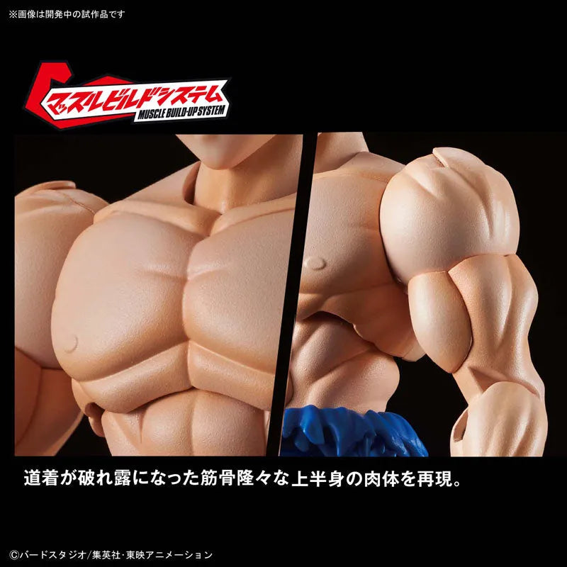 Dragon Ball Super - Son Goku Migatte no Goku'i - Figure-rise Standard (Bandai)ㅤ – Bandai As Manufacturer – ActionFigure Brasil