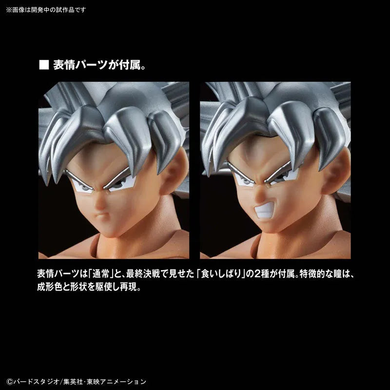 Dragon Ball Super - Son Goku Migatte no Goku'i - Figure-rise Standard (Bandai)ㅤ – Bandai As Manufacturer – ActionFigure Brasil