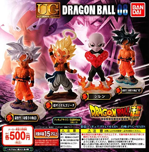 Dragon Ball Super - Son Goku Migatte no Goku'i - UG Dragon Ball 08 - Ultimate Grade (Bandai)ㅤ – Bandai – ActionFigureBrasil