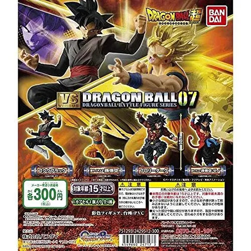 Dragon Ball Super - Son Goku SSJ2 - VS Dragon Ball 07 (Bandai)ㅤ – Bandai As Manufacturer – ActionFigure Brasil