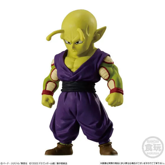 Dragon Ball Super Super Hero - Bandai Shokugan - Candy Toy - Dragon Ball Adverge - Dragon Ball Adverge 15 (Bandai) [Shop Exclusive]ㅤ – Bandai – ActionFigureBrasil