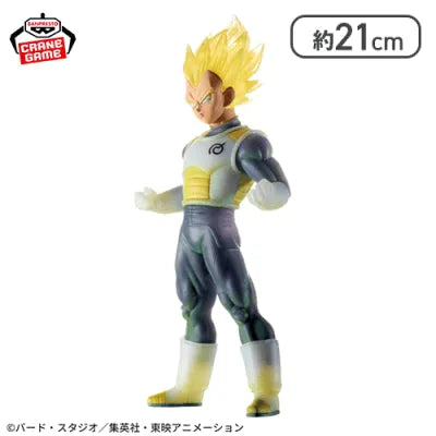 Dragon Ball Super - Vegeta SSJ - Clearise (Bandai Spirits)ㅤ – Bandai Spirits – ActionFigureBrasil