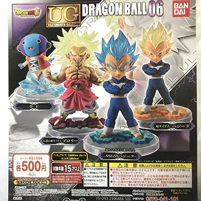 Dragon Ball Super - Vegeta SSJ God SS - UG Dragon Ball 06 - Ultimate Grade (Bandai)ㅤ – Bandai – ActionFigureBrasil