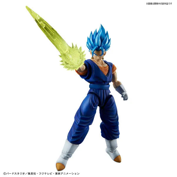 Dragon Ball Super - Vegito SSJ God SS - Figure-rise Standard (Bandai)ㅤ – Bandai – ActionFigureBrasil