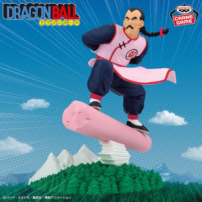 Dragon Ball - Tao Pai Pai - History Box (Bandai Spirits)ㅤ – Bandai Spirits – ActionFigureBrasil