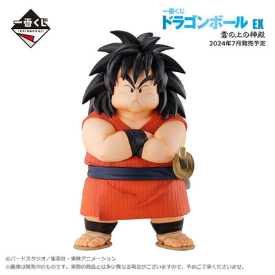 Dragon Ball - Yajirobe - Ichiban Kuji Dragon Ball EX Kumonoue no Shinden - Masterlise - C Prize (Bandai Spirits)ㅤ – Bandai Spirits – ActionFigureBrasil