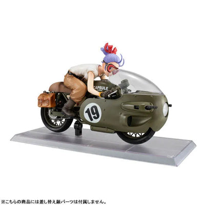 Dragon Ball Z - Bulma - Desktop Real McCoy (03) - Limited Reprint Edition (MegaHouse)ㅤ – MegaHouse – ActionFigureBrasil