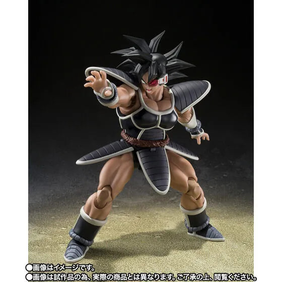 Dragon Ball Z: Chikyuu Marugoto Choukessen - Turles - S.H.Figuarts (Bandai Spirits) [Shop Exclusive]ㅤ – Bandai Spirits – ActionFigureBrasil