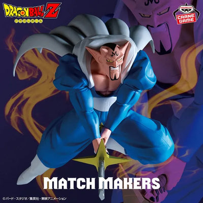Dragon Ball Z - Dabura - Match Makers (Bandai Spirits)ㅤ – Bandai Spirits – ActionFigureBrasil