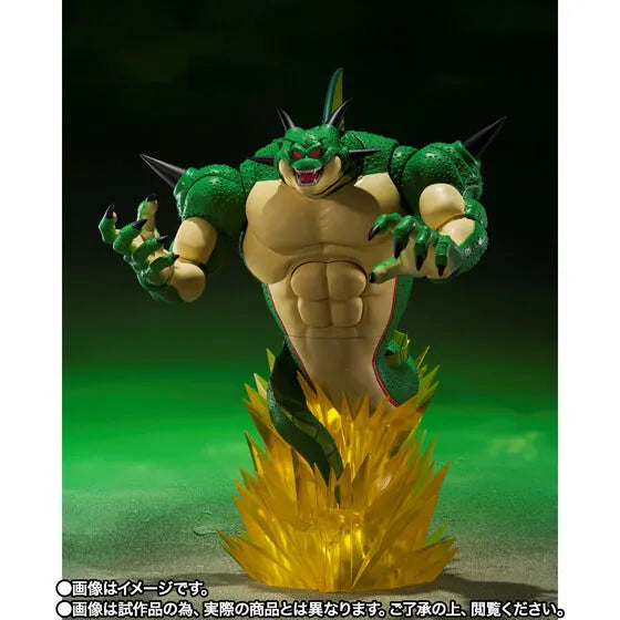 Dragon Ball Z - Dende - Porunga - S.H.Figuarts - Porunga & Dende Luminous Dragon Ball Set -Come Forth, Genuine Shenron!!- (Bandai Spirits) [Shop Exclusive]ㅤ – Bandai Spirits – ActionFigureBrasil