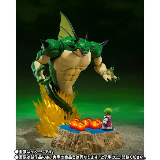 Dragon Ball Z - Dende - Porunga - S.H.Figuarts - Porunga & Dende Luminous Dragon Ball Set -Come Forth, Genuine Shenron!!- (Bandai Spirits) [Shop Exclusive]ㅤ – Bandai Spirits – ActionFigureBrasil
