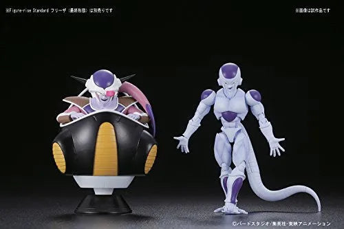 Dragon Ball Z - Freezer - First Form - Figure-rise Mechanics - Figure-rise Standard - Freezer Small Pod (Bandai)ㅤ – Bandai – ActionFigureBrasil