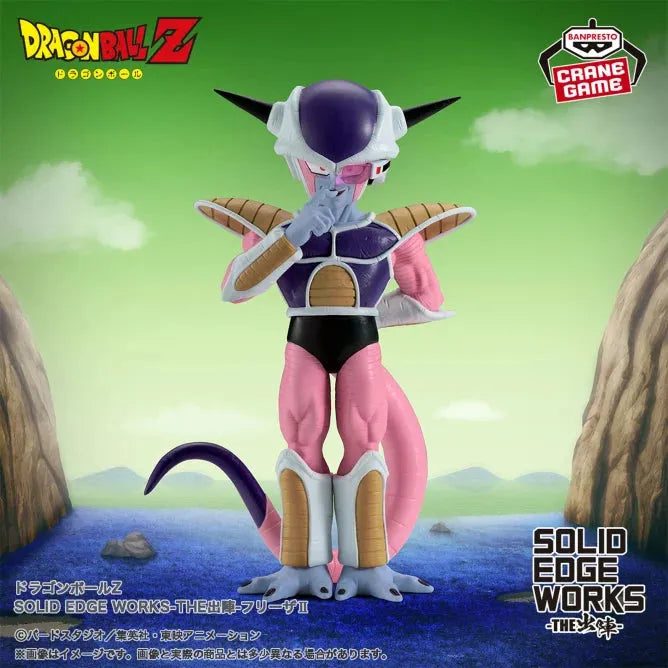 Dragon Ball Z - Frieza - First Form - Solid Edge Works - The Departure - II (Bandai Spirits)ㅤ – Bandai Spirits – ActionFigureBrasil